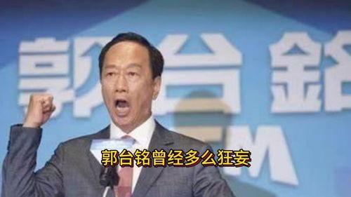 台湾天王爆料最新消息,最新劲爆消息震撼娱乐圈 第3张 台湾天王爆料最新消息,最新劲爆消息震撼娱乐圈 第3张