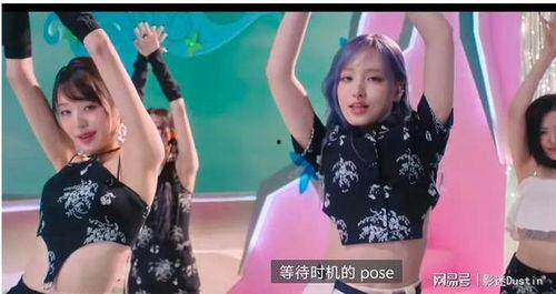 韩国女团爆料视频大全集,揭秘娱乐圈幕后真相