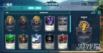 卡芙卡最新技能爆料,颠覆战场的神秘力量 第2张 卡芙卡最新技能爆料,颠覆战场的神秘力量 第2张