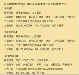 冤案爆料视频最新,最新爆料视频震撼曝光 第2张 冤案爆料视频最新,最新爆料视频震撼曝光 第2张